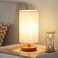 Fenmzee Small Table Lamp for Bedroom Inline Control Bedside Lamp with 3000K A15 LED Blub Easy Assembly Cream Shade Walnut Base 9 Inline Control