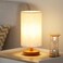 Fenmzee Small Table Lamp for Bedroom Inline Control Bedside Lamp with 3000K A15 LED Blub Easy Assembly Cream Shade Walnut Base 9 Inline Control