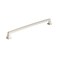 Amerock BP53537G10 Satin Nickel Cabinet Pull 1258 in 320 mm CentertoCenter Cabinet Handle Mulholland Drawer Pull Kitchen Cabinet Handle Furniture Hardware