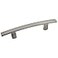 Cosmas 10 Pack 236335SN Satin Nickel Subtle Arch Cabinet Hardware Handle Pull 312 Hole Centers