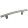 Cosmas 10 Pack 236335SN Satin Nickel Subtle Arch Cabinet Hardware Handle Pull 312 Hole Centers