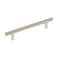 Amerock BP40520CSG9 Sterling Nickel Cabinet Pull 6516 inch 160 mm Center to Center Cabinet Hardware Bar Pulls Furniture Hardware Drawer Pull