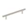 Amerock BP40520CSG9 Sterling Nickel Cabinet Pull 6516 inch 160 mm Center to Center Cabinet Hardware Bar Pulls Furniture Hardware Drawer Pull