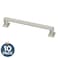 Franklin Brass 10 Pack Polished Nickel Cabinet Handles 5116 inch 128mm Kitchen Cabinet Handles and Drawer Pulls for Cupboards and Dressers Recessed Square