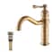GGStudy Bathroom Vanity Faucet Single Handle One Hole Bathroom Sink Faucet Basin Mixer Tap Antique Brass Supply Hose Include
