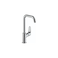 hansgrohe Focus Modern Timeless Easy Clean 1Handle 1 12inch Tall Bathroom Sink Faucet in Chrome 31609001