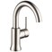 Delta Faucet Trinsic Single Hole Bathroom Faucet Brushed Nickel Single Handle Bathroom Faucet Diamond Seal Technology Drain Assembly Stainless 559HASSDST