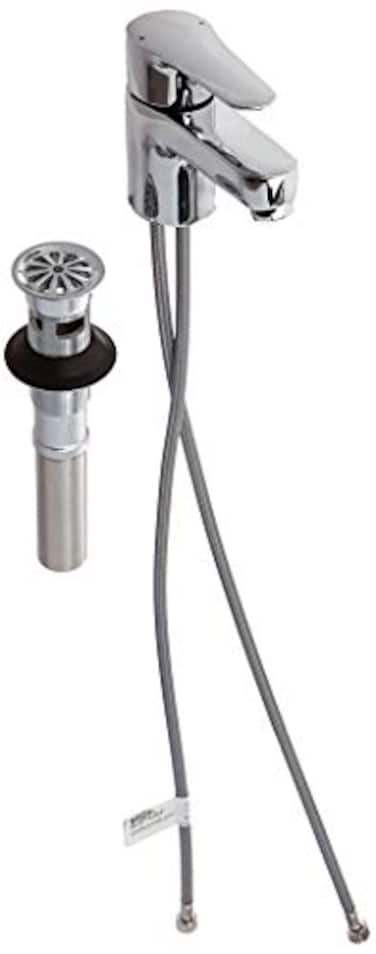 Kohler July Commercial Sc Lav Faucet