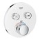 Grohe 29160LS0 Grohtherm Smartcontrol Dual Function Thermostatic Trim With Control Module Without Box Moon White