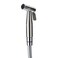 Brondell CSL40 CleanSpa Luxury Hand Held Bidet Shattaf Sprayer Silver