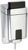 Sloan EBV500A Exposed Side Mount Sensor UrinalWater Closet Retrofit Flushometer Battery Powered 3 Year Battery Life with 72 Hour Sentinel Flush 3325500