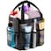 Lifewit Mesh Shower Caddy Portable for College Dorm Room Essentials with 7 Pockets Freestanding Hanging Organizer Basket Quick Dry Tote Bag for Camping Bathroom Beach Travel 1 Pack Black