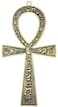 NileCart 85 Large metal Egyptian ANKH cross ANKH Wall Art made in Egypt Antique Brass