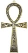 NileCart 85 Large metal Egyptian ANKH cross ANKH Wall Art made in Egypt Antique Brass