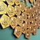 iwa concept 99 Names of Allah Asmaul Husna Islamic Wall Art UV Printed Metal Wall Decor Islamic Calligraphy Medium Gold