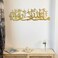 iwa concept Mashallah Metal Islamic Wall Art Tabarakallah Arabic Calligraphy Decor Modern Quran Decor Housewarming Gift for Muslims at Ramadan Eid and Hajj Large Gold
