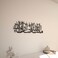 iwa concept Mashallah Metal Islamic Wall Art Tabarakallah Arabic Calligraphy Decor Modern Quran Decor Housewarming Gift for Muslims at Ramadan Eid and Hajj Medium Black