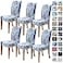 SPRINGRICO Chair Covers for Dining Room 6 Pack Stretch Dining Chair Cover Washable Spandex Kitchen Parsons Chair Slipcovers Removable Seat Protector for Home or Party 6 Pack Plants Blue