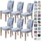 SPRINGRICO Chair Covers for Dining Room 6 Pack Stretch Dining Chair Cover Washable Spandex Kitchen Parsons Chair Slipcovers Removable Seat Protector for Home or Party 6 Pack Plants Blue