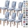 SPRINGRICO Chair Covers for Dining Room 6 Pack Stretch Dining Chair Cover Washable Spandex Kitchen Parsons Chair Slipcovers Removable Seat Protector for Home or Party 6 Pack Plants Blue