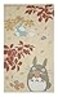 NARUMI &eacute;&cedil;&pound;&aelig;&micro;&middot; Japanese Noren Curtain Tapestry Totoro Forest Size 85 150cm 10318