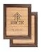 WOOD SIDE ORBIS 85 x 11 Wooden Rustic Picture Frames Brown Wenge Set of 2 for Diploma Documents and Certificates Wall Mounting and Tabletop Wood Grain Finish
