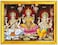 zig zag Rectangular Lakshmi Saraswati Ganesha Ji Photo Frame For Wall Table Pooja Room 7x9 inches Acrylic Glass Golden