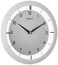 SEIKO QXA520WLH Metal Non Ticking Wall Clock White 11 Inch