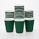 Restaurantware Ripple Wall Coffee Cups 25 Count 12 Ounce Insulated Forest Green Paper Cups Rolled Rim SpillResistant Disposable Paper NonSlip for Coffee Beverages