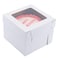 Huoshange Tall Cake Boxes for Tier Cakes 14x14x12 Inch 2 Pack Wedding Cake BoxesSturdy Tall Bakery Boxes with WindowLayer Cake CarrierDisposable Cake Containers