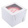 Huoshange Tall Cake Boxes for Tier Cakes 14x14x12 Inch 2 Pack Wedding Cake BoxesSturdy Tall Bakery Boxes with WindowLayer Cake CarrierDisposable Cake Containers