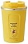 Skater STBC3FA Vacuum Stainless Steel Insulated Coffee Tumbler Small 118 fl oz 350 ml Disney Winnie the Pooh