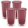 Tervis Clear Colorful Tabletop Made in USA Double Walled Insulated Tumbler Travel Cup Keeps Drinks Cold Hot 16oz 4pk Elderberry Wild