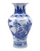 Dahlia Blue and White Vase Handmade Chinese Porcelain Flower Vase Eight Immortals Fish Tail Shape 13 Inches