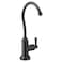Moen Matte Black Sip Traditional Cold Water Kitchen Beverage Faucet with Optional Filtration System S5510BL