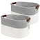 ECDYQXVU Cotton Rope Storage Baskets15x10x9 inFoldable Storage Bins Decorative Woven Basket Cube Storage Organizer for Laundry Towel Clothes WhiteGrey2Pack 15x10x9 inches