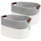 ECDYQXVU Cotton Rope Storage Baskets15x10x9 inFoldable Storage Bins Decorative Woven Basket Cube Storage Organizer for Laundry Towel Clothes WhiteGrey2Pack 15x10x9 inches