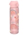 Ion8 Leak Proof Slim Water Bottle 500ml18oz Pink Rainbow BPAFree Odor Resistant Recyclon Polymer with OneTouch Flip Lid Carry Loop No Straw Dishwasher Safe CupholderBackpack Friendly
