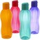 Tupperware Aquaslim Flip Top Water Bottle 750ml 4pcs set multicolor