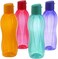 Tupperware Aquaslim Flip Top Water Bottle 750ml 4pcs set multicolor