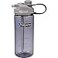 Nalgene Multidrink Bottle Gray 20 oz