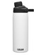 CamelBak Chute Mag Vacuum Insulated Stainless Steel Water Bottle Magnetic LeakResistant Cap for Everyday Hydration 20oz White