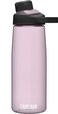CamelBak ChuteMag Water Bottle with Magnetic LeakResistant Cap Lightweight Tritan Design for Everyday Hydration 25oz Purple Sky