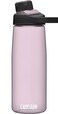 CamelBak ChuteMag Water Bottle with Magnetic LeakResistant Cap Lightweight Tritan Design for Everyday Hydration 25oz Purple Sky