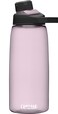 CamelBak Chute Mag Water Bottle with Magnetic LeakResistant Cap Lightweight Tritan Design for Everyday Hydration 32oz Purple Sky