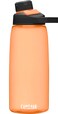 CamelBak Chute Mag Water Bottle with Magnetic LeakResistant Cap Lightweight Tritan Design for Everyday Hydration 32oz Desert Sunrise
