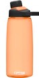 CamelBak Chute Mag Water Bottle with Magnetic LeakResistant Cap Lightweight Tritan Design for Everyday Hydration 32oz Desert Sunrise