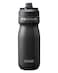 CamelBak Podium Steel Insulated Stainless Steel Bike Water Bottle LongLasting Cold Hydration for Cycling Performance 18oz Black
