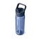 YETI Yonder 750 ml25 oz Water Bottle with Yonder Straw Cap Navy