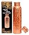 BIFFELY Copper Water Bottle 34oz Handcrafted Ayurvedic 100 Pure Copper Water Bottle for Drinking Men Women LeakProof Lid BPA Free NonInsulated Eco Friendly with Premium Quality for Sport Travel